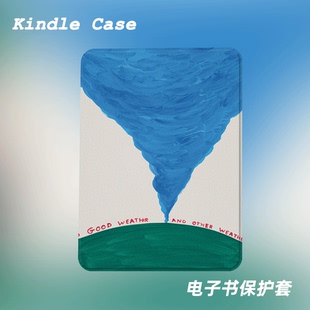 小众好天气适用kindle7代电子书保护套kpw123软壳958防摔带休眠