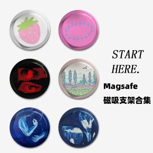 粉糯草莓合集Magsafe磁吸手机气囊支架适用苹果吸附伸缩磨砂拆卸