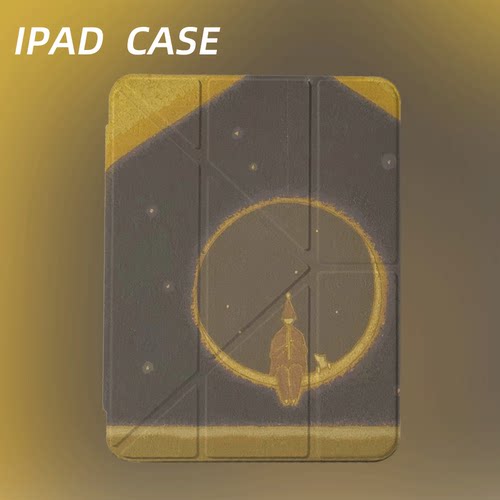 原创艺术月上闲坐iPad2025新款11代苹果Air7防弯Y折ipad壳三折第9代平板壳11寸Pro亚克力适用mini7带笔槽