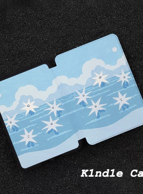 原创星之漫步适用kindle7代电子书保护套kpw123软壳958防摔带休眠