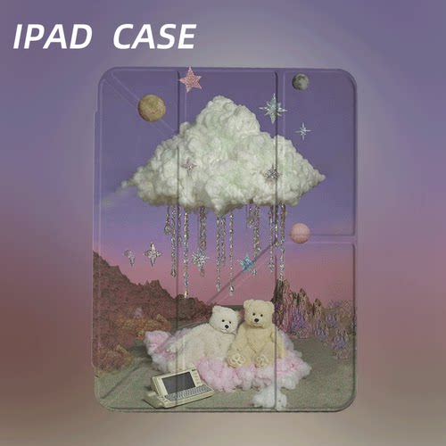 原创氛围感云间双熊iPad2025新款11代苹果Air7防弯Y折ipad壳三折第9代平板壳11寸Pro亚克力适用mini7带笔槽