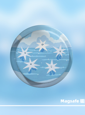 原创星之漫步Magsafe磁吸手机气囊支架适用苹果吸附伸缩磨砂拆卸