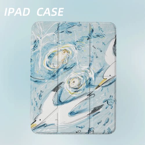 原创艺术浪里猫狗iPad2025新款11代苹果Air7防弯Y折ipad壳三折第9代平板壳11寸Pro亚克力适用mini7带笔槽