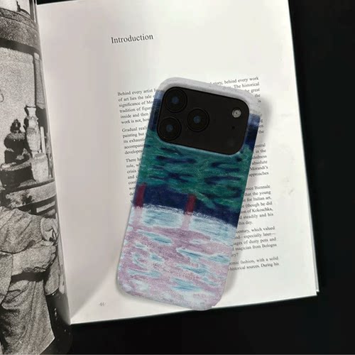 原创艺术水映杉林iPhone17pro手机壳磁吸16p软壳亮面14半包壳苹果15promax全包磨砂硬壳适用三星s24S25