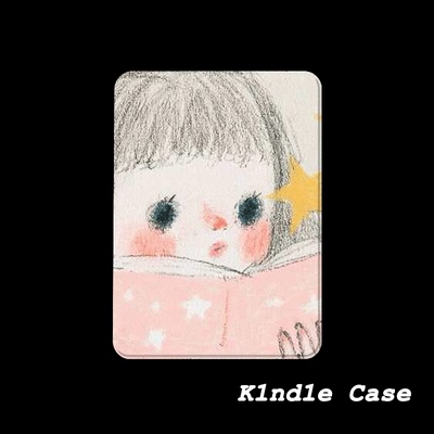 原创读星小友KindlePaperwhite6/5/4/3电子书磁吸保护套658青春版拆分汉王clear6适用neo3掌阅light4休眠