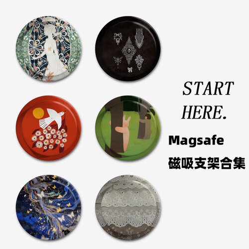 枫舞少女合集Magsafe磁吸手机气囊支架适用苹果吸附伸缩磨砂拆卸