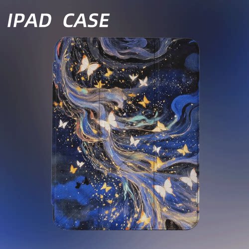 原创氛围感星河蝶舞iPad2025新款11代苹果Air7防弯Y折ipad壳三折第9代平板壳11寸Pro亚克力适用mini7带笔槽