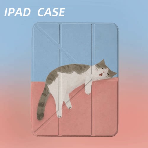 原创可爱懒睡小猫iPad2025新款11代苹果Air7防弯Y折ipad壳三折第9代平板壳11寸Pro亚克力适用mini7带笔槽