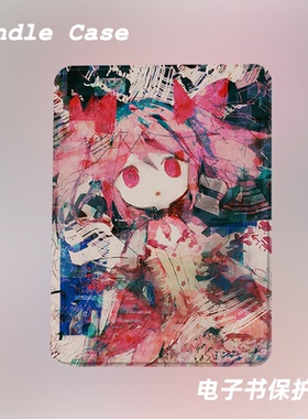 二次元涂鸦适用kindle7代电子书保护套kpw123软壳958防摔带休眠