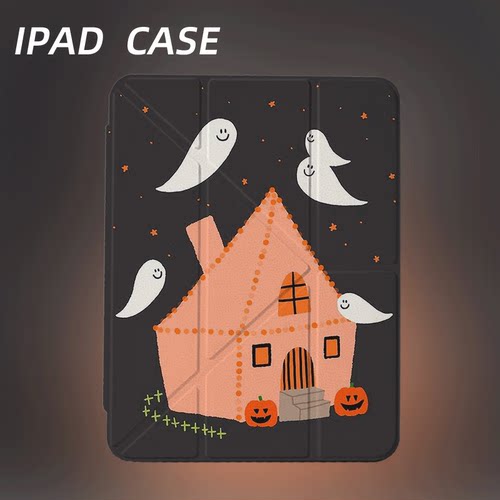 原创氛围感开心鬼屋iPad2025新款11代苹果Air7防弯Y折ipad壳三折第9代平板壳11寸Pro亚克力适用mini7带笔槽