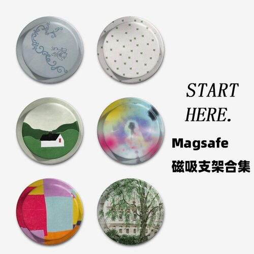 蓝卷花藤合集Magsafe磁吸手机气囊支架适用苹果吸附伸缩磨砂拆卸