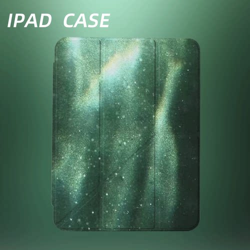 原创氛围感绿丝流光iPad2025新款11代苹果Air7防弯Y折ipad壳三折第9代平板壳11寸Pro亚克力适用mini7带笔槽