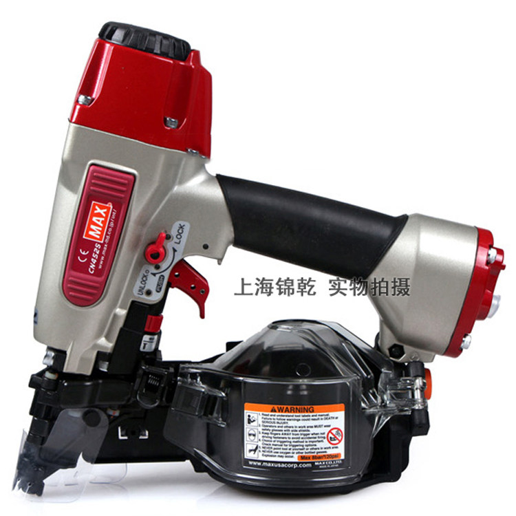 日本MAX美克斯射钉枪CN100卷钉枪CN452S木托盘包装打钉枪气钉枪