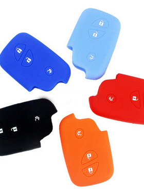适用于CT200h GS300450h GX400460 RX270350硅胶钥匙包汽车遥控套