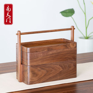 (ZUI后库存)南天门北美黑胡桃木315多层提篮带把手提食盒糖果盒