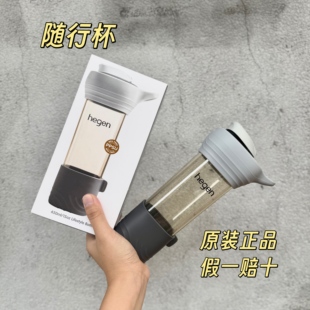 Hegen赫根随行杯450ml 儿童吸管杯直饮杯330ml组合款