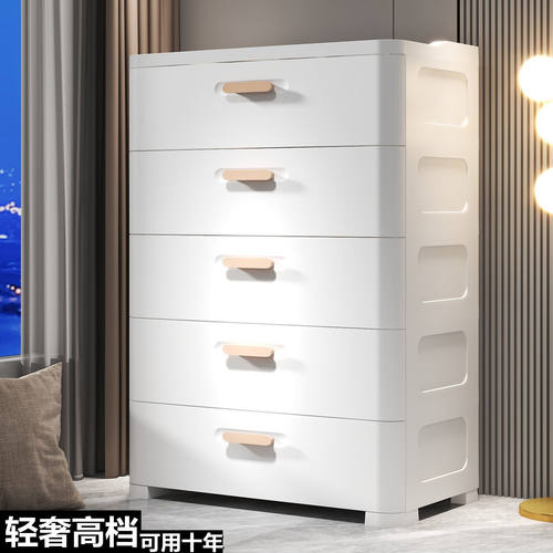 收纳箱抽屉式塑料家用客厅玩具