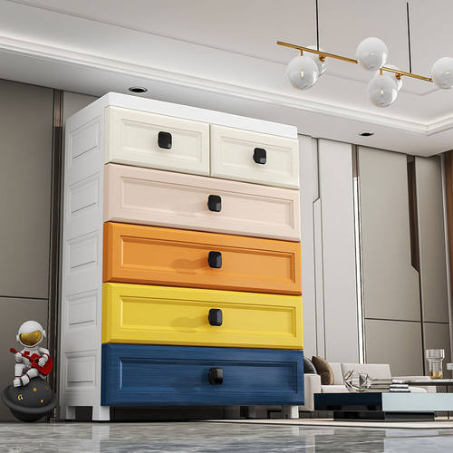 加厚收纳箱抽屉式收纳柜子家用储物柜多层零食柜塑料床头柜置物柜