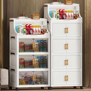 折叠收纳柜家用置物柜浴室客厅夹缝储物柜桌面厨房多层落地置物架