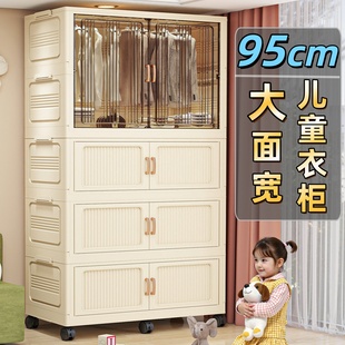 宝宝简易衣柜卧室家用婴儿衣服收纳柜多层儿童衣物储物柜小衣橱