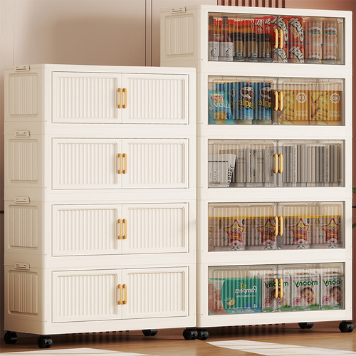 95CM特大折叠式收纳柜宝宝衣柜客厅厨房储物柜多层衣服玩具零食柜