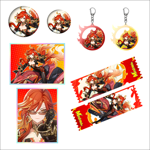 原神游戏周边火神玛薇卡流沙票根双闪吧唧徽章钥匙扣挂件色纸胸章