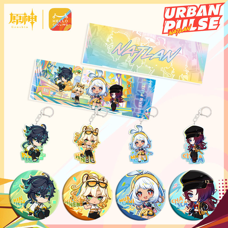 原神q版周边基尼奇希诺宁可爱大徽章恰斯卡玛拉妮吧唧钥匙扣挂件