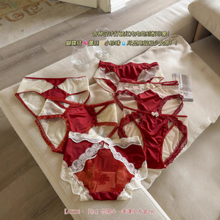 本命年大红色内裤网纱蕾丝性感纯欲舒适半透明绸缎女士三角裤