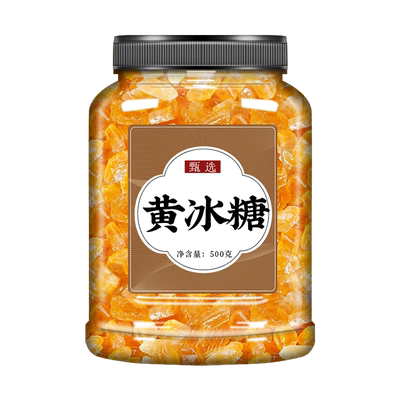 黄冰糖正宗特级老黄老冰糖