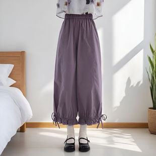 日系软妹阔腿休闲裤女夏学生宽松显瘦设计感百搭束脚花苞九分裤子