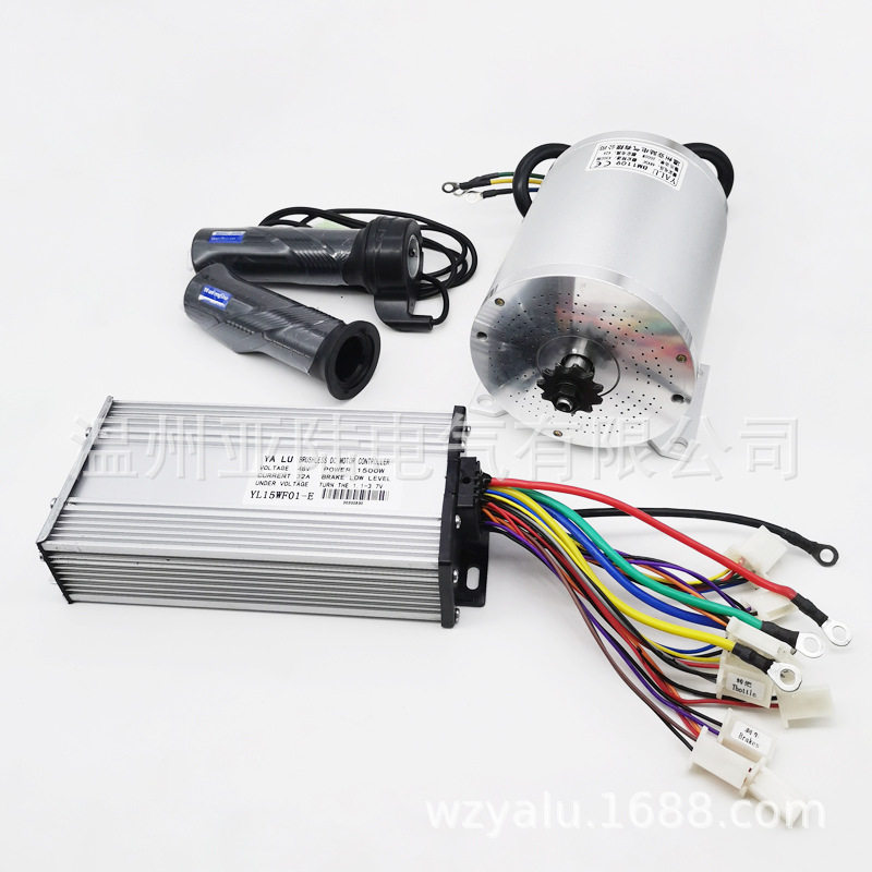 500W-3000W无刷高速电机带控制器加速油门套件用于改装电动卡丁车