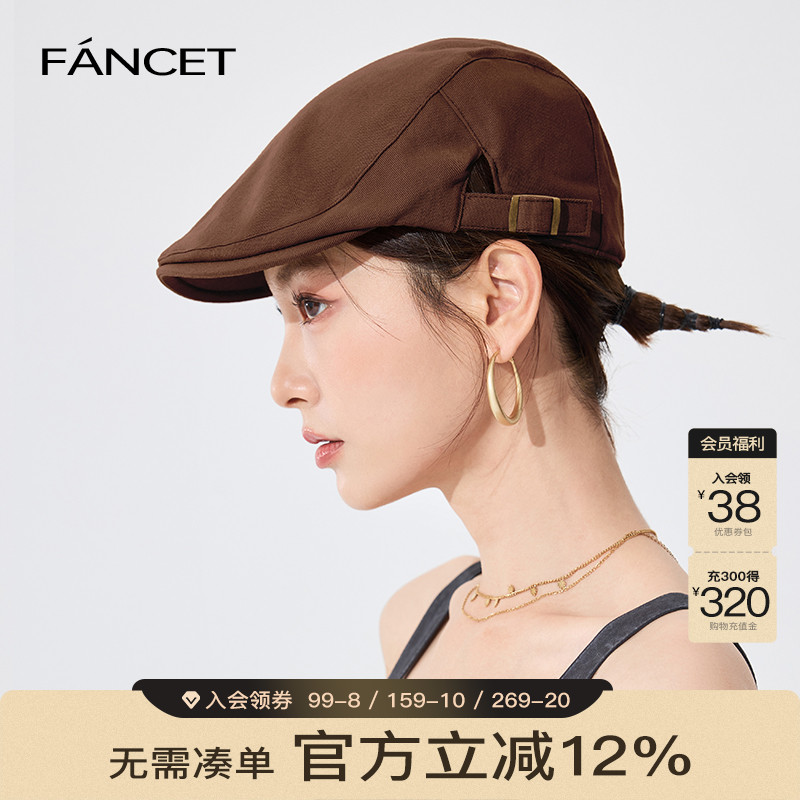 FANCET前进帽女秋冬新款复古可反戴报童帽百搭街头显脸小鸭舌帽子