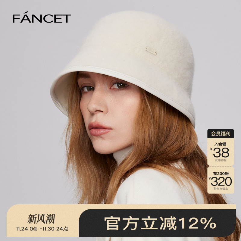 羊毛渔夫帽盆帽女秋冬
