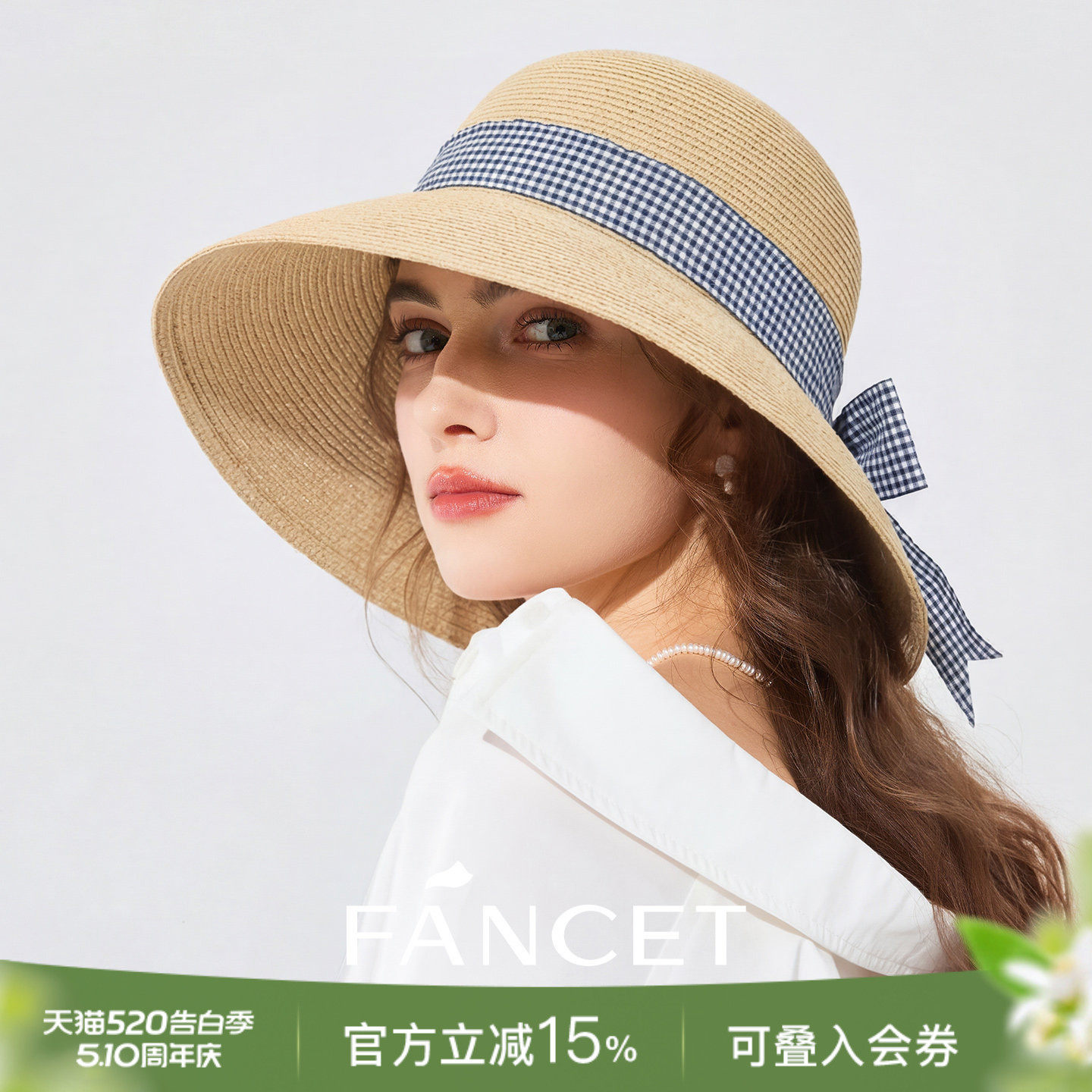 FANCET草帽女春夏新款日系蝴蝶结可折叠收纳遮阳出游防紫外线防