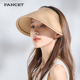 Fancet帽子女夏空顶草帽防紫外线大檐遮脸遮阳帽可折叠出游防晒帽