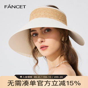 FANCET防曬帽女出游戶外防紫外線太陽帽度假拉菲草空頂大檐遮陽帽
