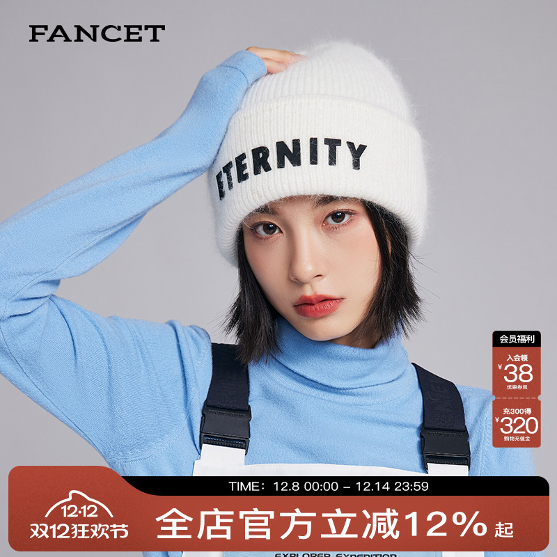 Fancet帽子女秋冬时尚百搭针织帽