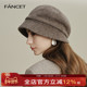 FANCET帽子女士冬季 羊毛呢渔夫帽百搭时尚 显瘦脸小保暖盆帽贝雷帽