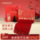 FANCET马年本命年红色围巾女纯羊毛围脖小黑马送女生新年礼盒装