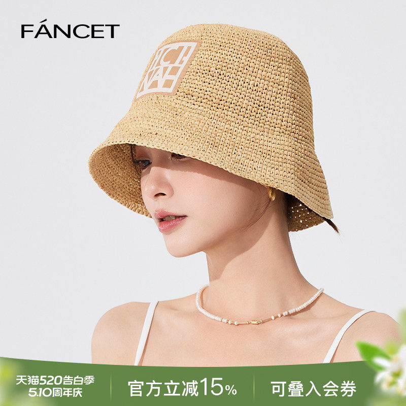 FANCET草帽女春夏新款拉菲草手工编织简约遮阳圆顶渔夫帽太阳帽