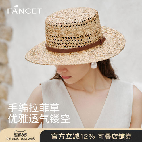 FANCET法式平顶拉菲草帽遮阳帽女