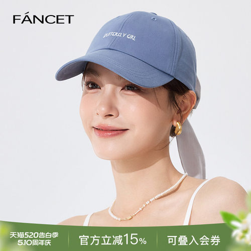 FANCET棒球帽女春新款全棉刺绣帽后蝴蝶结设计鸭舌帽防晒遮阳帽子