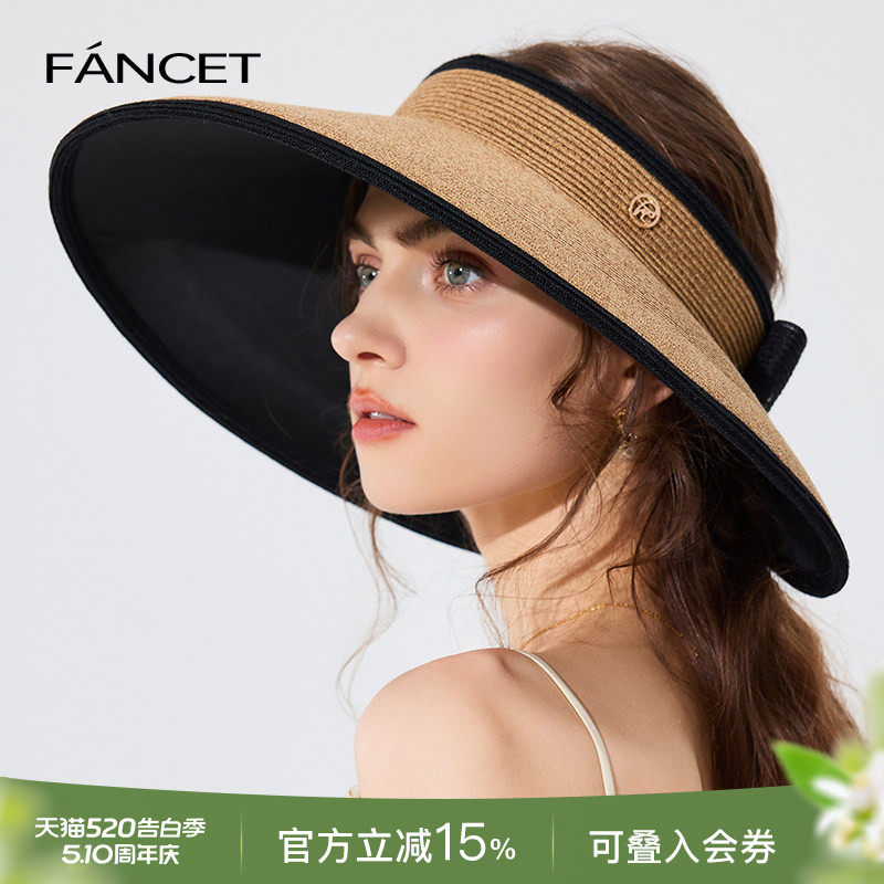 FANCET空顶帽女春夏新款撞色黑胶大帽檐草空顶防晒帽出游度假草