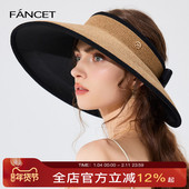FANCET空顶帽女春夏新款 撞色黑胶大帽檐草空顶防晒帽出游度假草帽