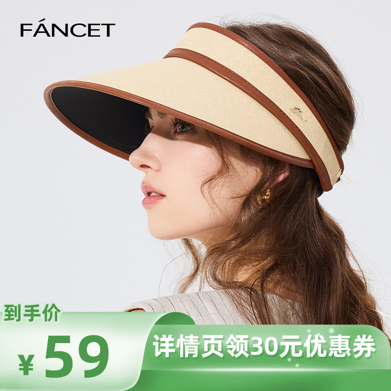 M56-58cm ءײɫƴӡ аҸֱ䡿ηɹײɫƴӴܿնñ59Ԫ