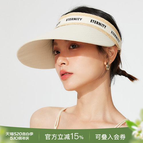 FANCET拉菲草空顶帽女夏防晒遮脸大帽檐户外出游防紫外线香风帽子