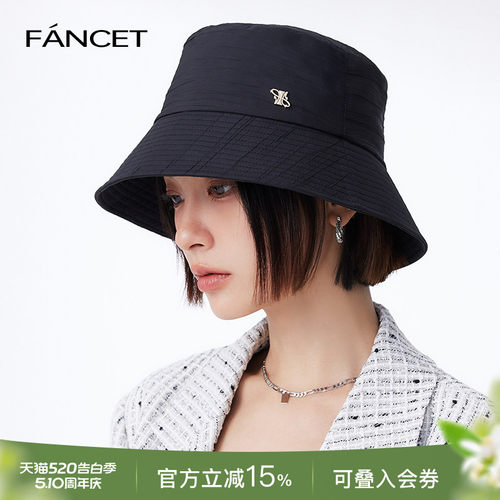 FANCET褶皱渔夫帽女夏季防晒防紫外线时尚百搭出游盆帽可折叠帽子