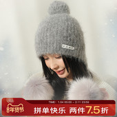 FANCET女秋冬可爱时尚 毛球显脸小护耳保暖加厚防寒羊驼毛毛线帽