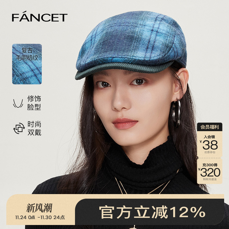 百搭时尚前进帽画家帽贝雷帽