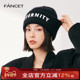 毛线帽韩版 Fancet 帽子女冬季 ins兔毛堆堆帽女针织帽加厚保暖冷帽